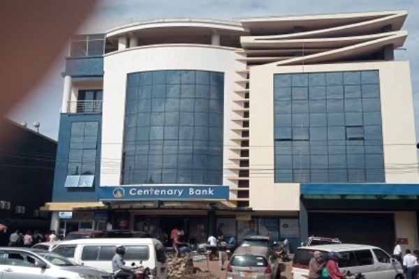 Centenary Bank Mukono Branch 1