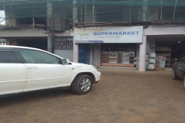 Kiwenda Supermarket