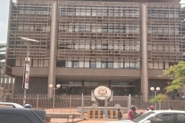 Bank Of Uganda. Kampala.