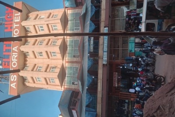Astoria Hotel. Kampala.