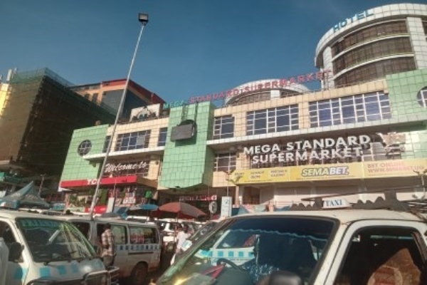 Kampalas Downtown.