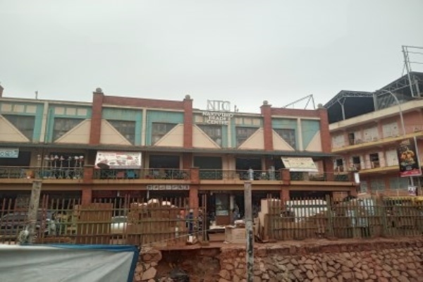 Nakivubo Trade Centre. Kampala.