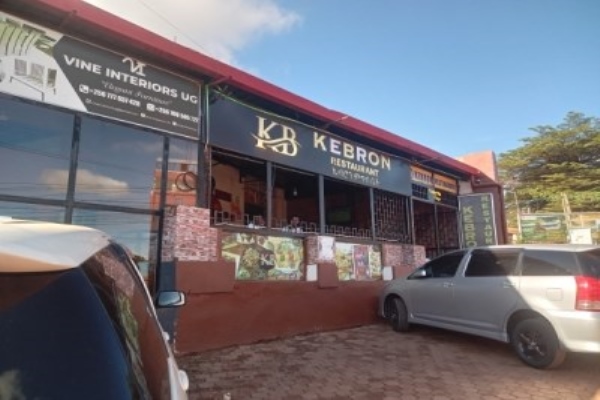 Kebron Restaurant. Kabalagala. 