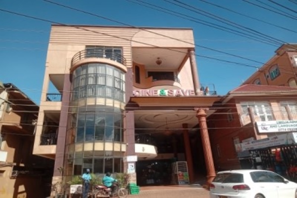 Dine & Save Restaurant/ Supermarket. Kansanga.