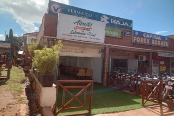 Alpesto Pizzeria & Lebanese Food. Kansanga.