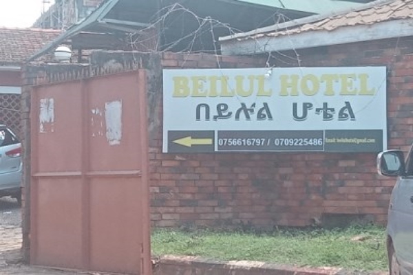 Beilul Hotel Bar & Restaurant. Kansanga.