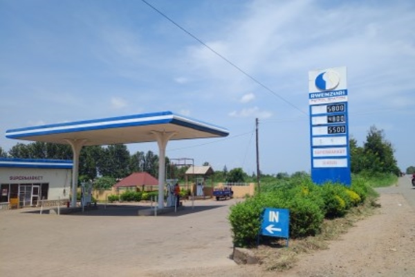 Rwenzori Petrol Station -Kasese