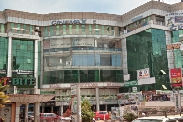 Ham Shopping Mall.