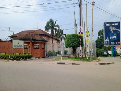Bank Of Uganda -Fortportal Branch 