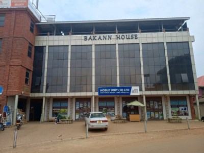 Bakann House-Fortportal