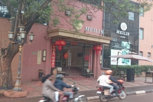 Meilin International Hotel Nakasero.
