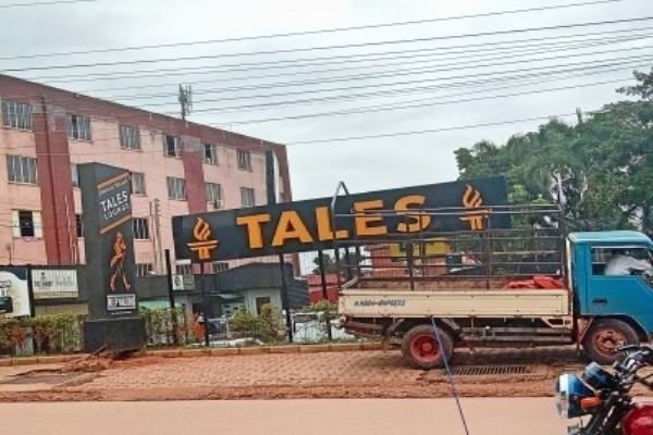 Savor Ntinda’s Flavorful Bites.