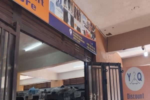 Discount Store Jinja